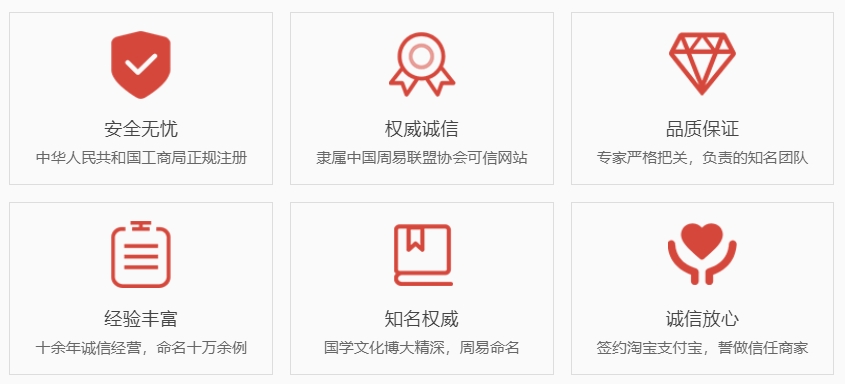 潜江关于我们  第1张